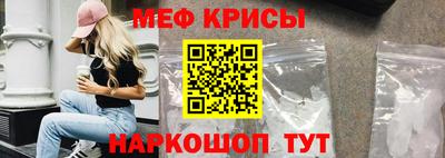 кокаин VHQ Шелехов