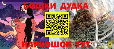 круглые Шебекино