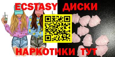 круглые Шебекино