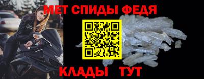 круглые Шебекино