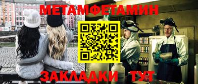 кокаин VHQ Шелехов