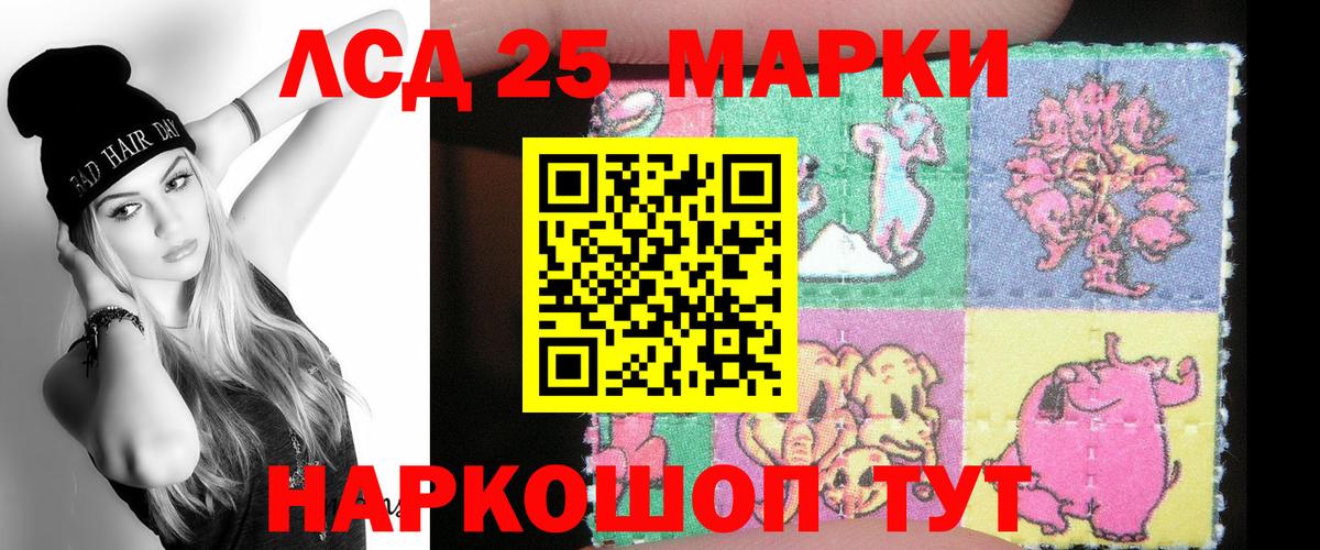 Боровичи  ОМГ ОМГ сайт  Вход с VPN  ЛСД экстази кислота 